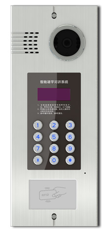 彩色對(duì)講主機(jī)